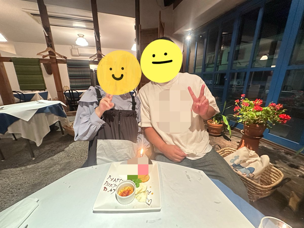 CrazyHangedMan's tweet photo. 初めて出会った所でご飯食べてきた！
お誕生日おめでとうヨッメ🎉 https://t.co/fzpni3MYAZ