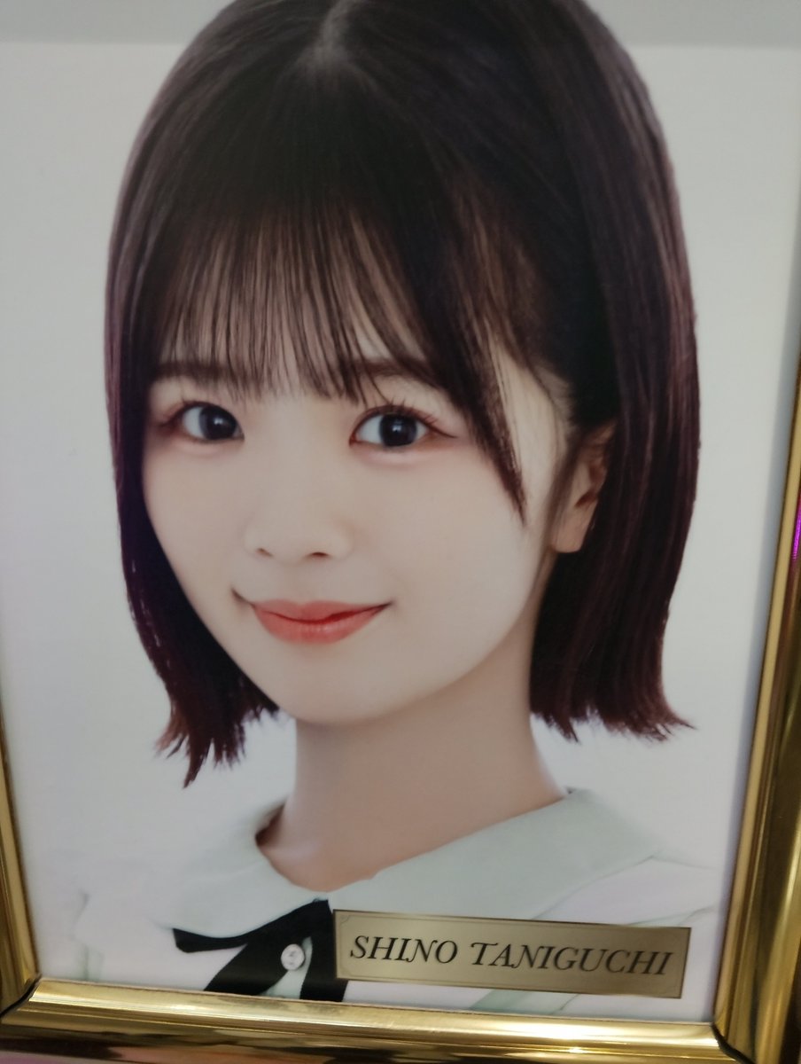 pikko0507's tweet photo. #無限大ノック公演 

詩乃ちゃん汗ビッショリになって一生懸命に踊る姿は美しい✨️
楽しそうに今出来る全力でのパフォーマンスは推せる☺

ゆうりんはビジュもダンスも美しい
れいれいが気になって仕方ない^^;

こってぃの卒業発表は残念😭
お疲れ様でした♬

#谷口詩乃
#村井悠莉 
#田中れい
#NMB48 https://t.co/HoLzSZoDZk