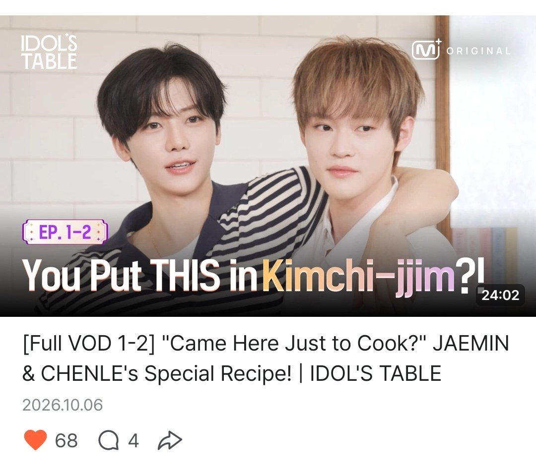 H2HCARMEN_INA's tweet photo. 061026 IDOL'S TABLE EP.01 - #CARMEN

[EP.1-1] When Foodies Get Together
👉 https://t.co/pu9NlFNotj

[EP.1-2] "Came Here Just to Cook?"
👉 https://t.co/Y32UJlSIdR

CARMEN BRINGS SUNSHINE TO IDOL'S TABLE
#CARMEN1stSoloProject https://t.co/yKdUOtQjN8