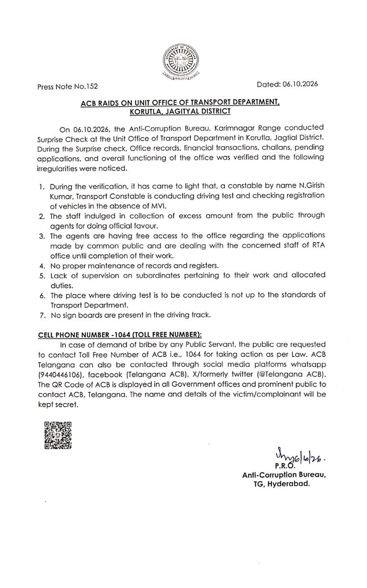TelanganaACB's tweet photo. SURPRISE CHECK - KARIMNAGAR RANGE 

ACB, Karimnagar Range conducted Surprise check over the Unit Office of Transport Department in Korutla, Jagtial District.

(Full details are in Press Note) https://t.co/o1AOlCnrJ1