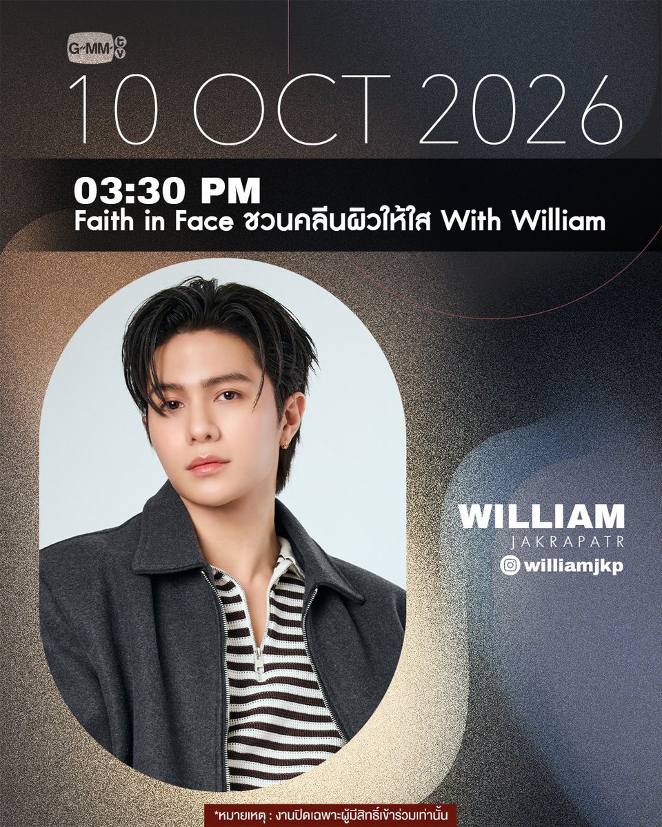 GMMTV's tweet photo. [Update] Artist Programs &amp; Events

#GMMTV https://t.co/BsOIFiMMld