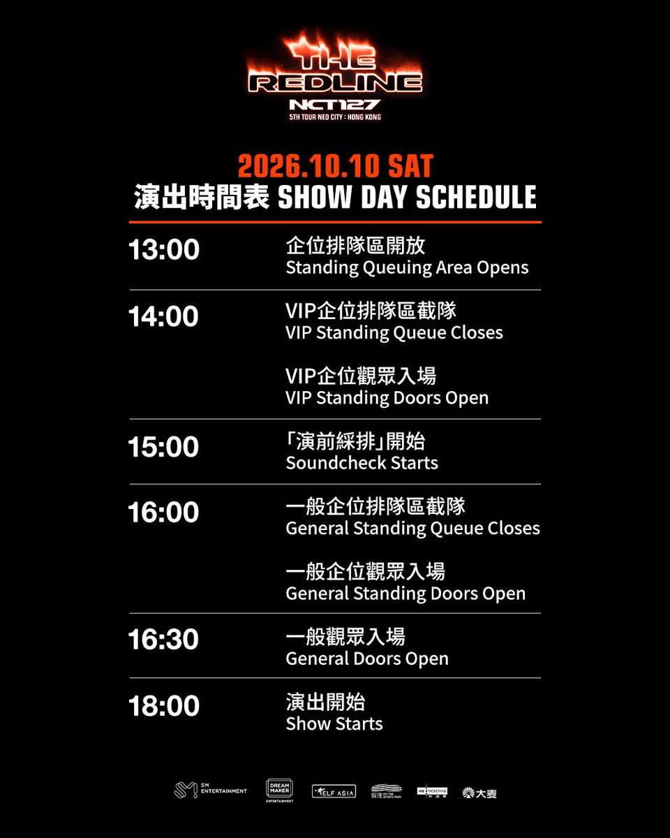 ELF_ASIA's tweet photo. <NCT 127 5TH TOUR ‘NEO CITY : HONG KONG - THE REDLINE’> 

SHOW REMINDER

Show Date &amp; Time:
Oct 10, 2026 (Sat) 6PM
Oct 11, 2026 (Sun) 5PM
Venue: KAI TAK ARENA

#NCT127 #THE_REDLINE
#NCT127_5TH_NEOCITY_THE_REDLINE
#NCT127_5TH_NEOCITY_THE_REDLINE_IN_HONGKONG
@nct @nct127 https://t.co/l1Cx9r7xS2