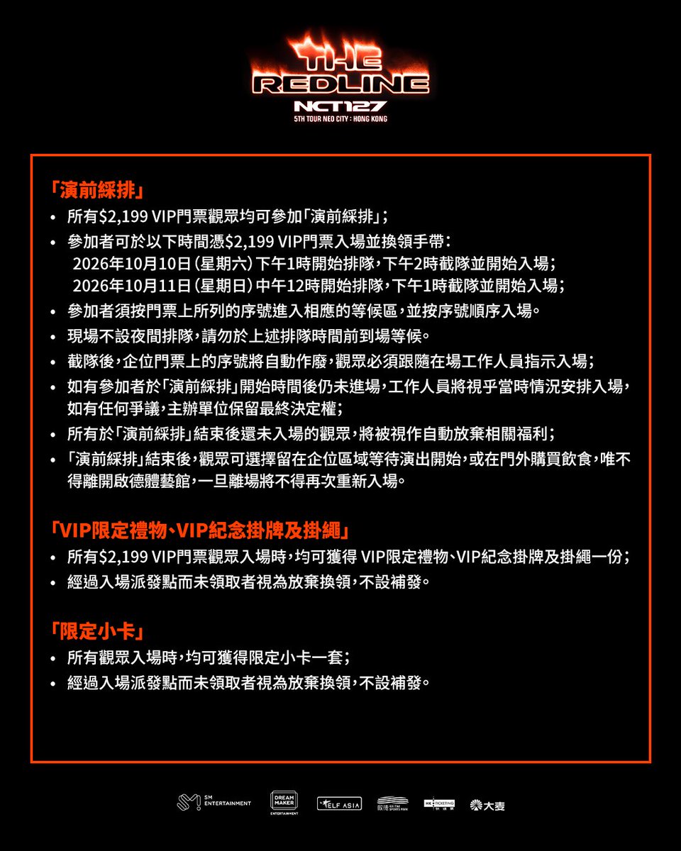 ELF_ASIA's tweet photo. https://t.co/R3uuFsdOOL