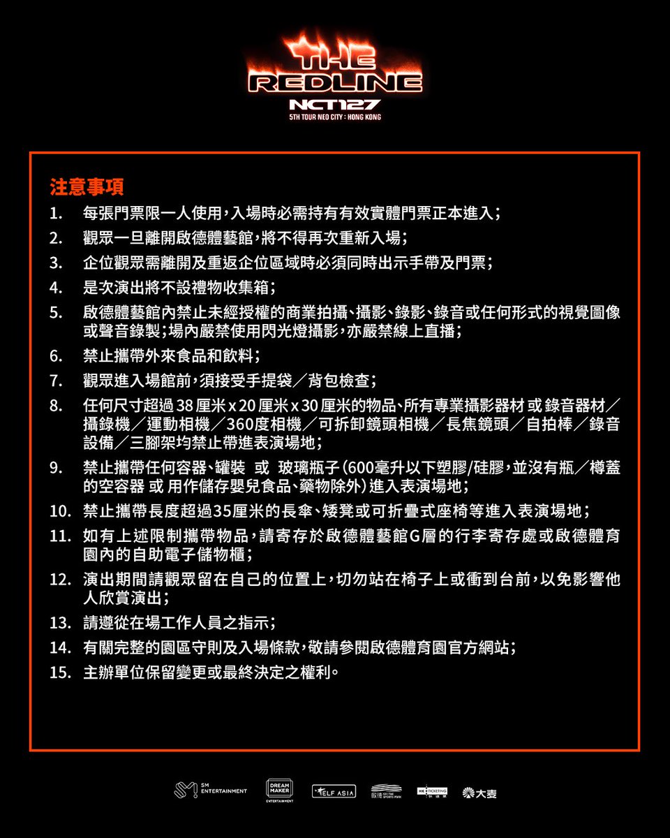 ELF_ASIA's tweet photo. https://t.co/R3uuFsdOOL