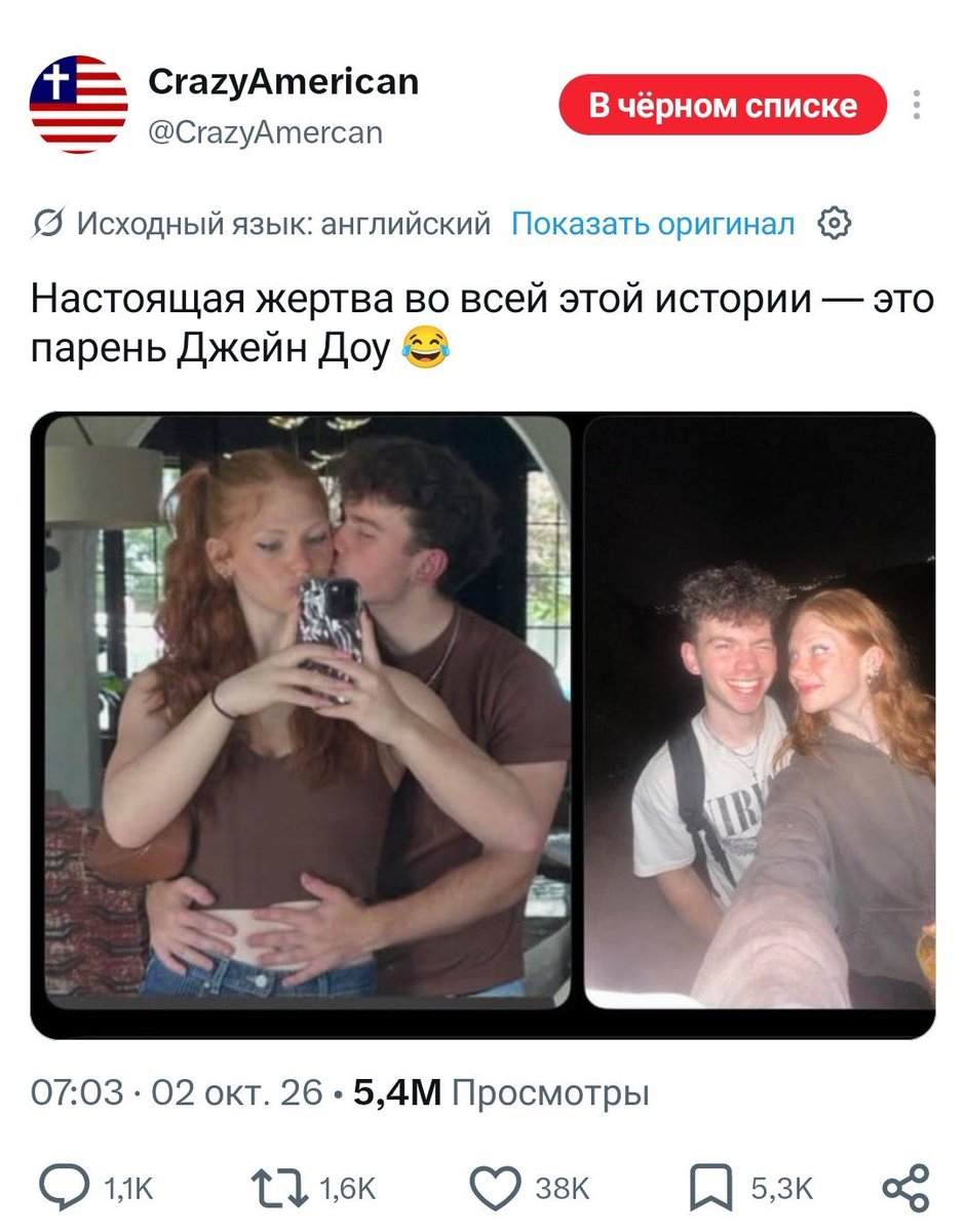 irainbownow's tweet photo. Бедный как же он пережил то, что его девушку насиловали 7 часов https://t.co/SvWIcPrKtK