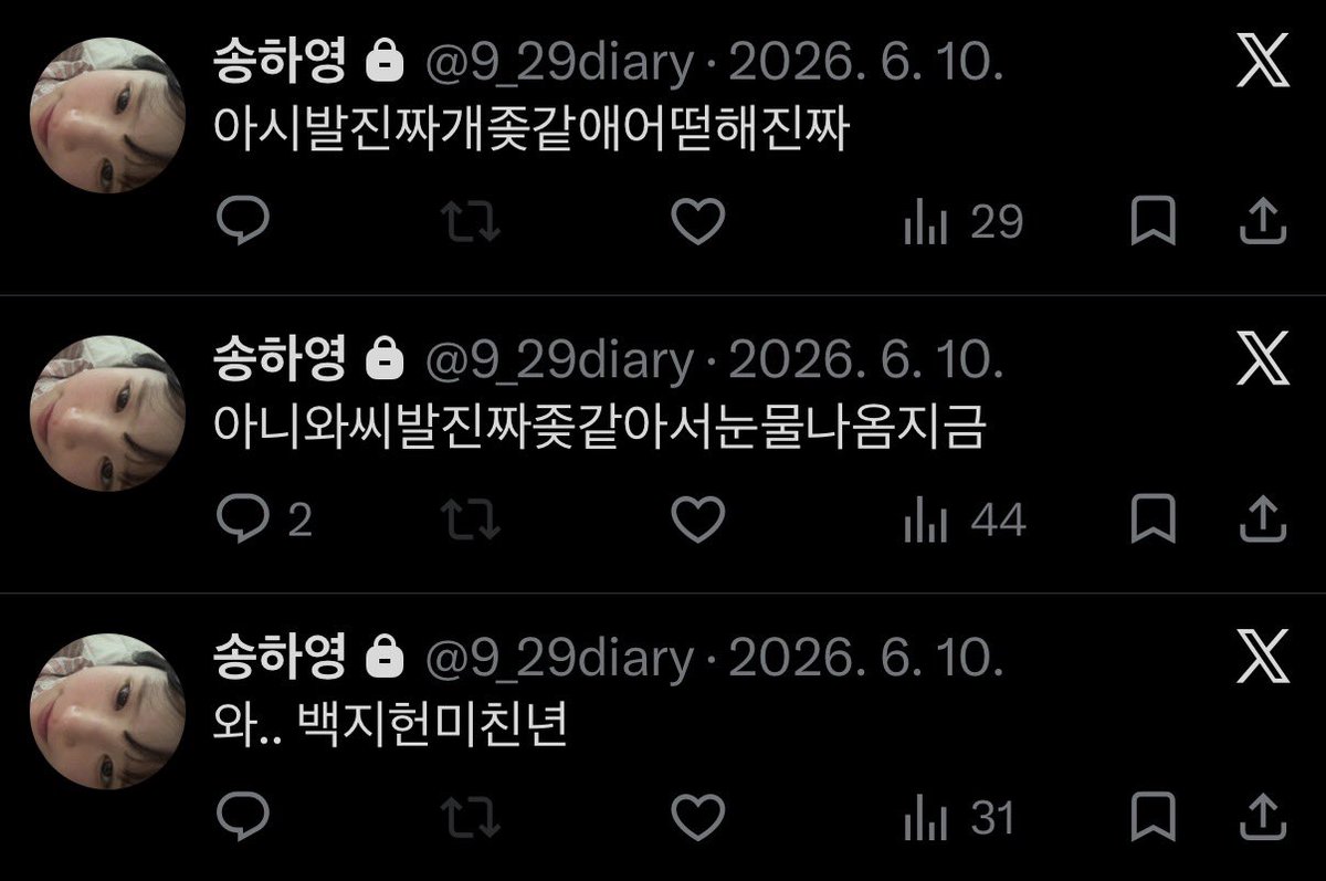 zxcvbnmml11 tweet picture