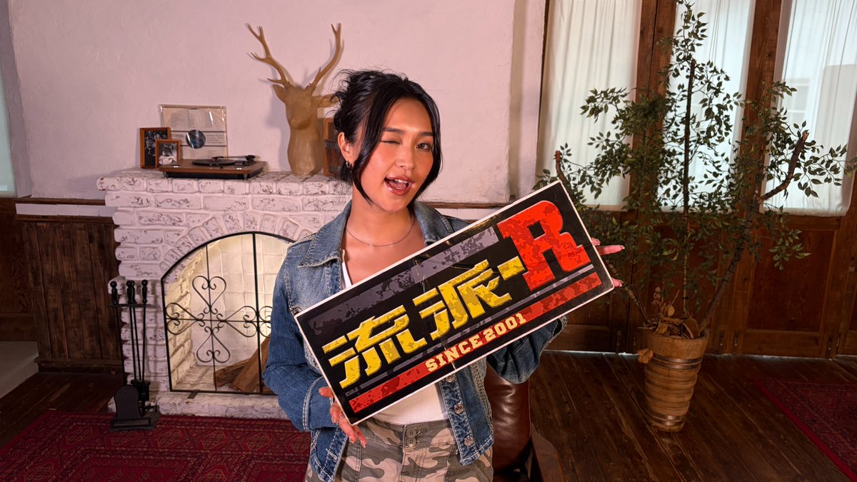 ryuha__R's tweet photo. #流派R
10月9日(金)深夜2時45分〜 
テレビ東京で放送📺

🗓️R-Feature
Hilcrhyme @Hilcrhyme2011 

🧱VIEWS
Mii @helloimmii 

🚃HIPHOPミーツallグッド何か
VIKN×サイプレス上野 後編
@IamVikn @saue_to_royoshi https://t.co/jpXxeUMbTS