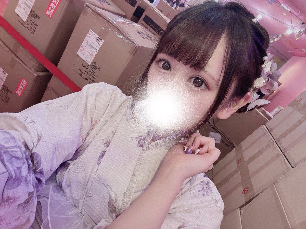 amn_ndk's tweet photo. 昨日も完売ありがとうございました！たくさん褒めてもらえてとてもうれしかった♡本日も21:00ー恵比寿です🏠💘遊びに来てもらえると嬉しいです、♩ https://t.co/sjwEQFkOxO