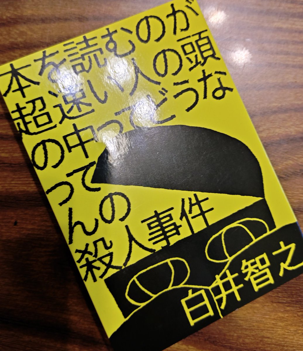 pailefield05's tweet photo. @NAKAI__BOOK この辺はいかがでしょうか？ https://t.co/jwZko76jjj