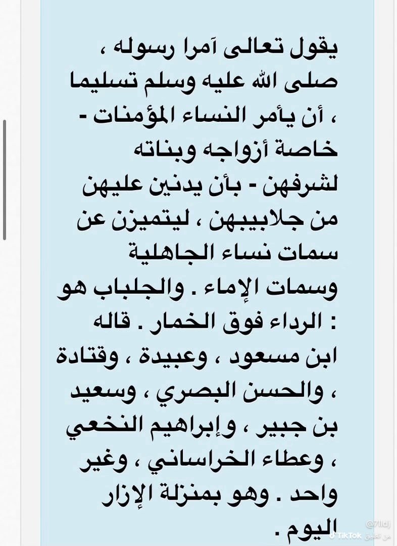 m8kdam's tweet photo. @NVRM1N https://t.co/mwmIRkIkp2