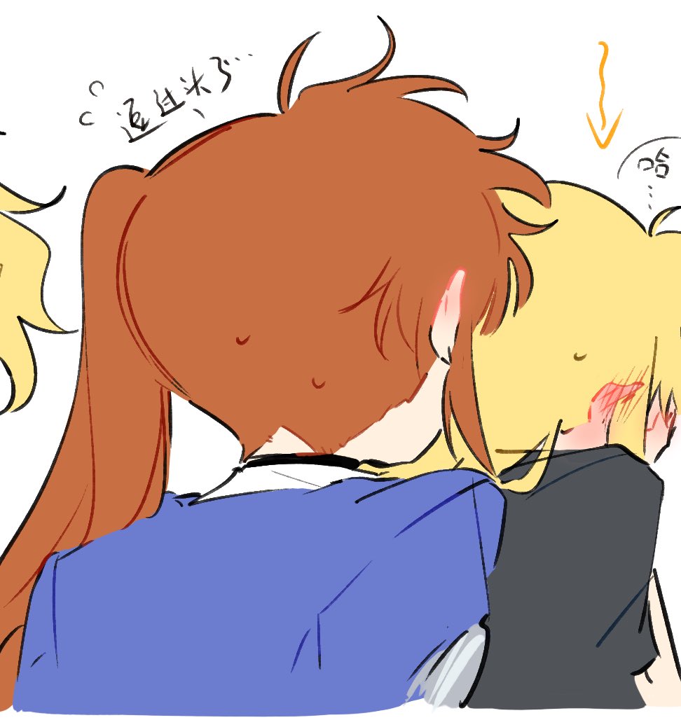 peanut93631626's tweet photo. 😚 https://t.co/Zk1OZjwf95
