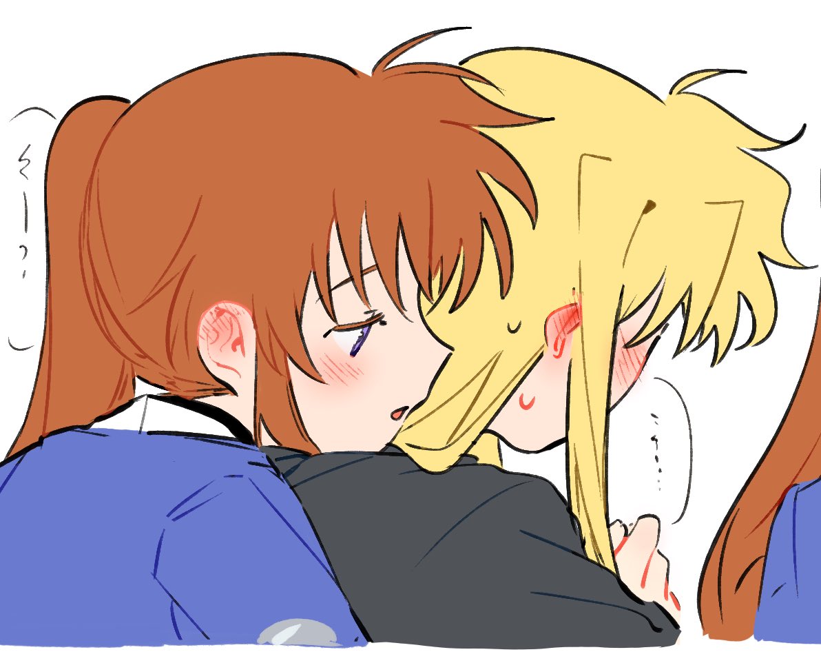 peanut93631626's tweet photo. 😚 https://t.co/Zk1OZjwf95