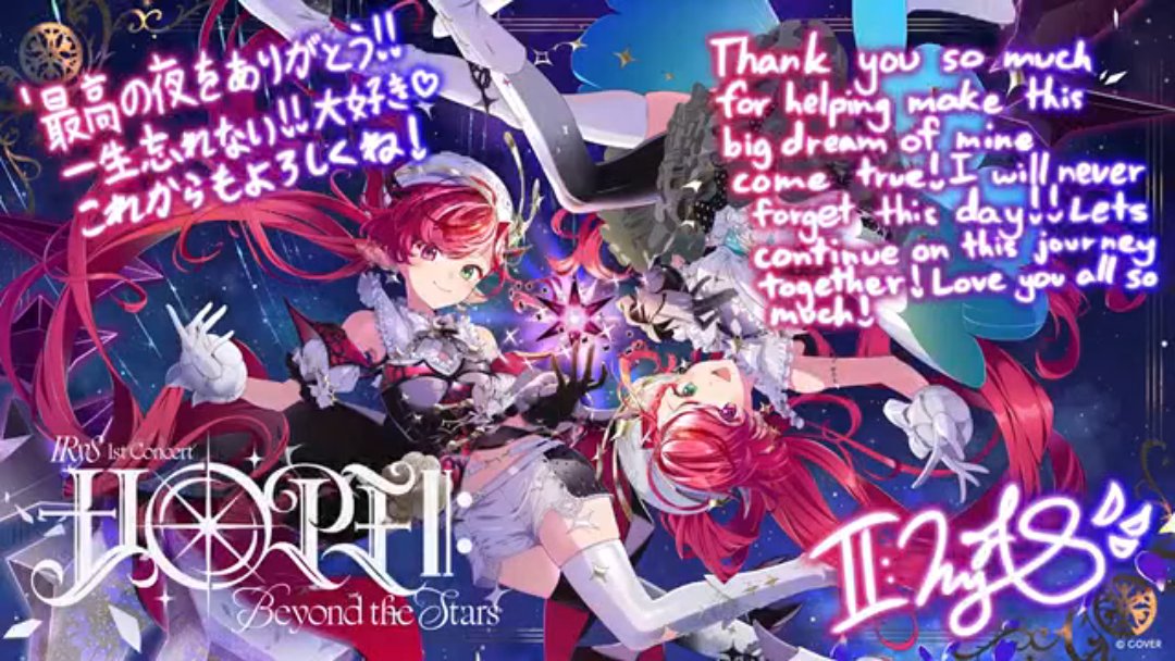 Serphas_ tweet picture