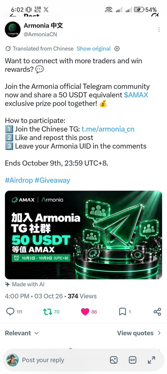 PixelBullX's tweet photo. @ArmoniaCN 已经加入中文社群，期待参与更多讨论，也希望能和大家分享自己的市场观察 🚀
UID> 57967014
$AMAX #Giveaway https://t.co/AYIY6bGF9x