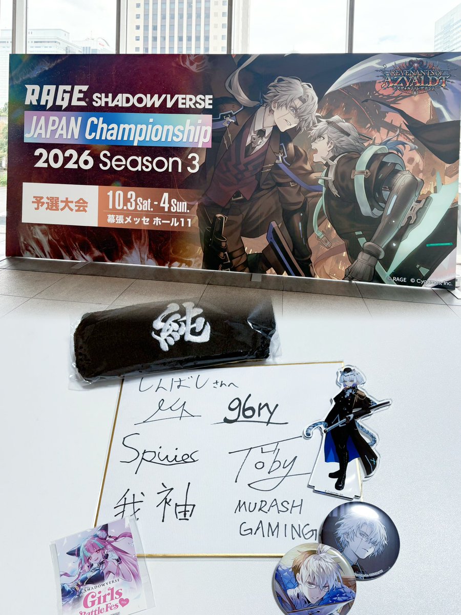UYUbert_4A_'s tweet photo. 2兆年遅れのおもひで、ツッタカターに記録残しておく大感謝祭ホマにサイコーで神がとうTV https://t.co/ICQoXIAAJH