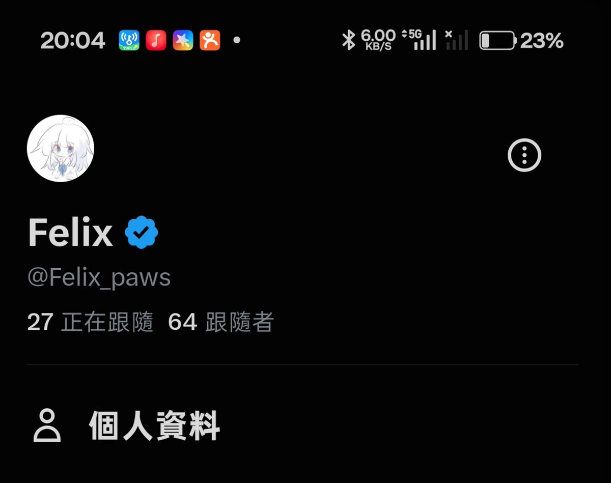 Felix_paws's tweet photo. 祝破64 https://t.co/GYMBIj5yV7