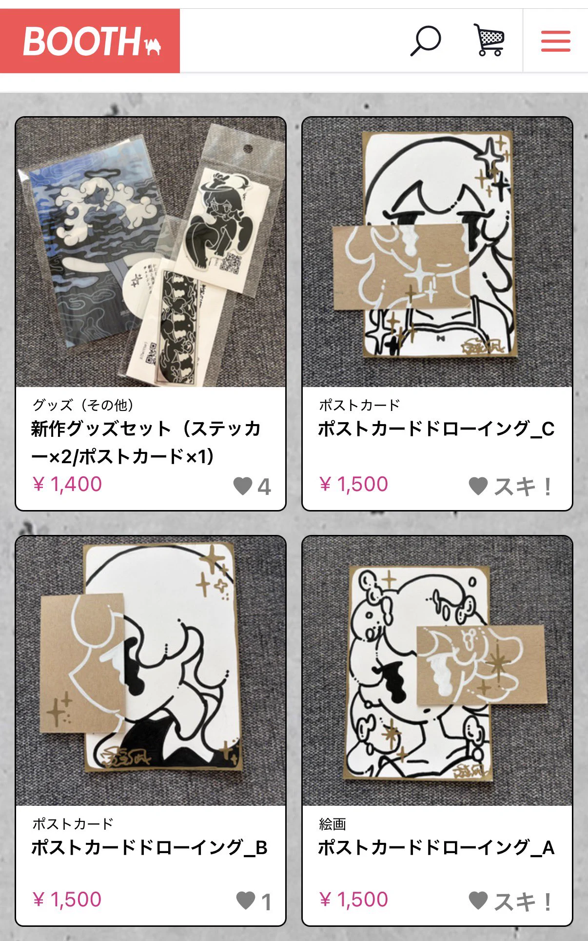 遊凪 على X: 