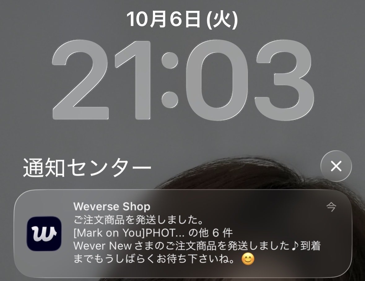 k_team_yr's tweet photo. おーい!!
なんで今なんだよ！
明日ネムボ作ろうと思ってた🫩笑笑 https://t.co/rQAm5mWqay