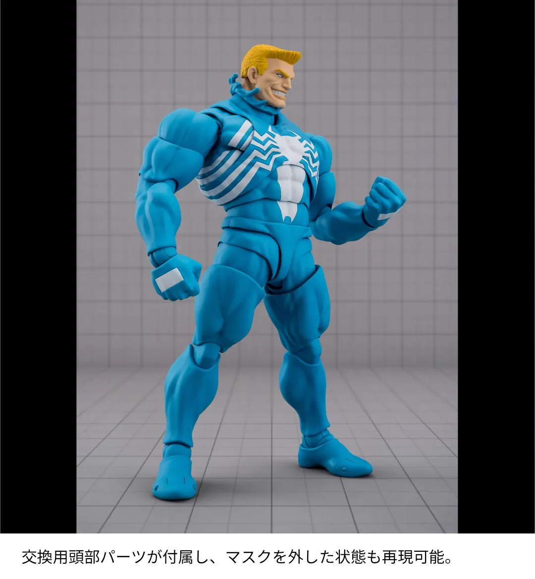 いも男爵 on X: 