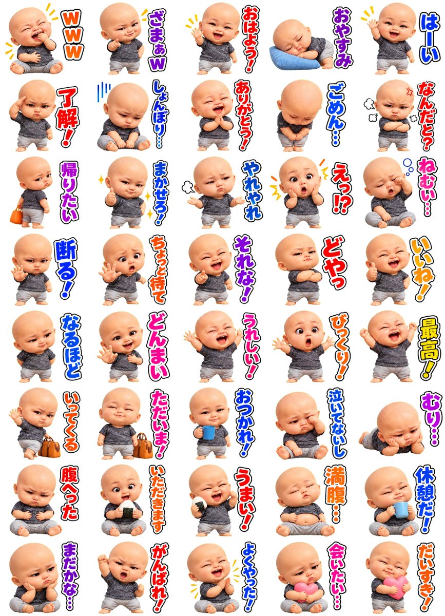 pippi_vba's tweet photo. 嫁ちゃんからの強い強い要望によりワイがスタンプになりました()
嫁ちゃんの同僚からも人気なそうでワイにはちょっと意味がわかりません😇
まぁせっかく発売したので遠慮せずどうぞ🤡
https://t.co/xRYp5fMcp1 https://t.co/ceEvrOrGtY