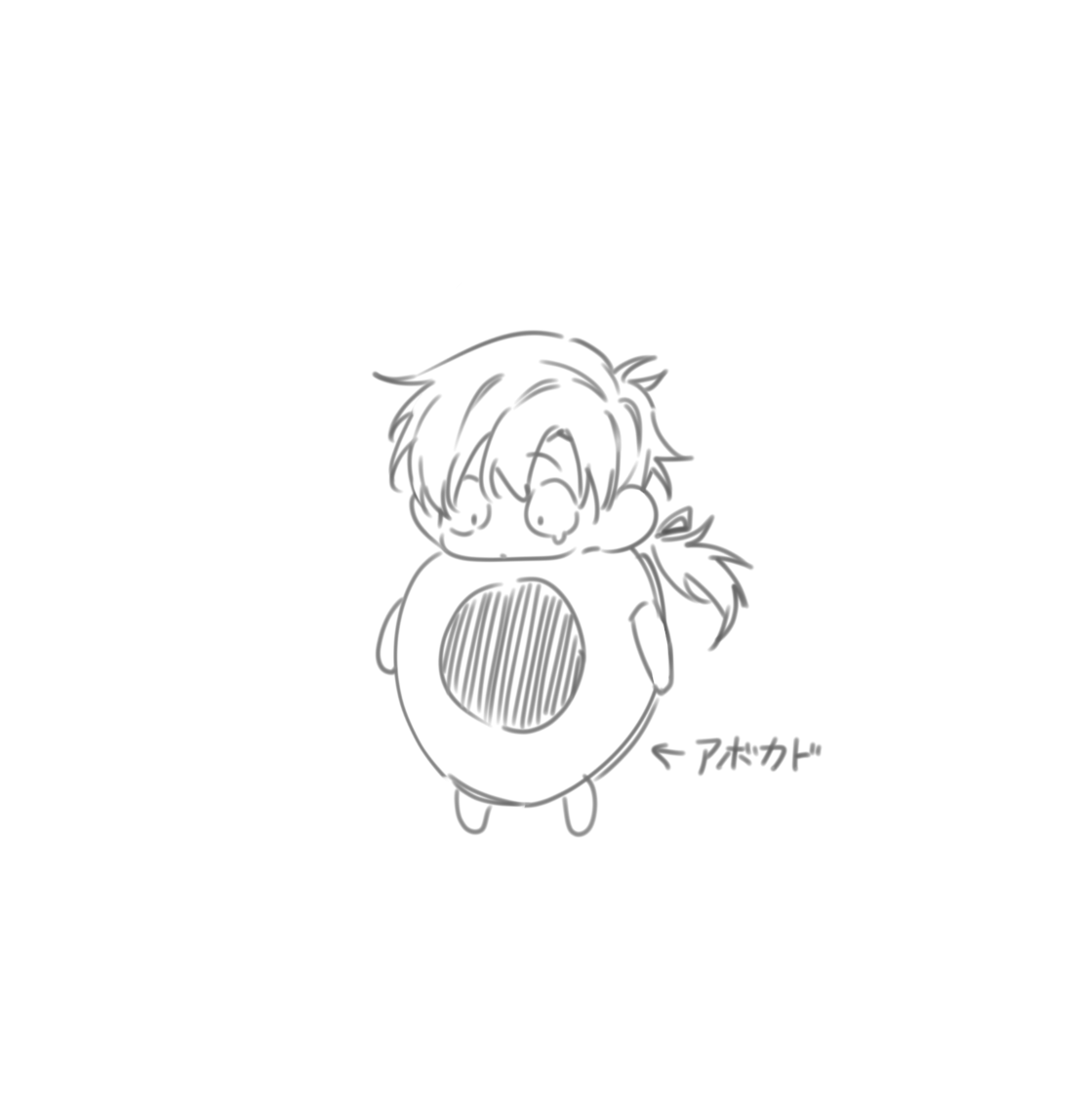 ayvnnn0's tweet photo. https://t.co/PWIIsJUNep