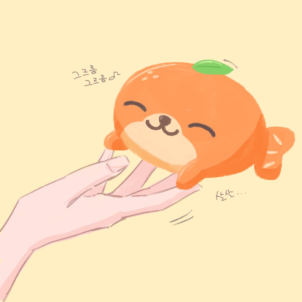 10v3_jang's tweet photo. 犬みたいに嬉しい時葉っぱがぺたんこになったらかわいい https://t.co/a1nTgW5myw