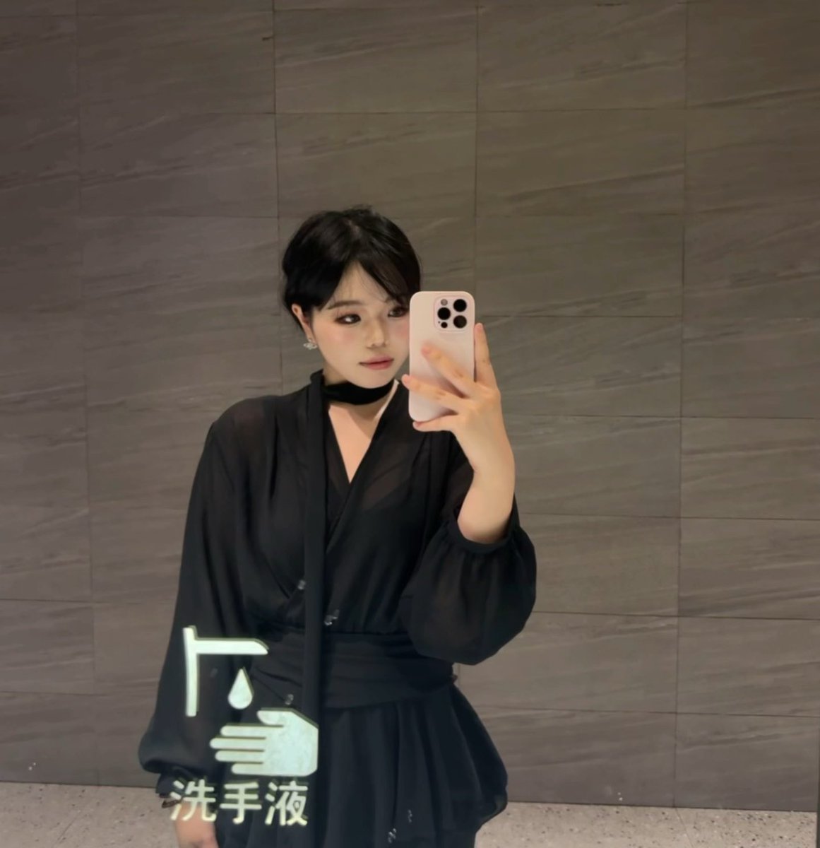 coco55669's tweet photo. twiter怎么发动图来着 https://t.co/dKWQklipCS