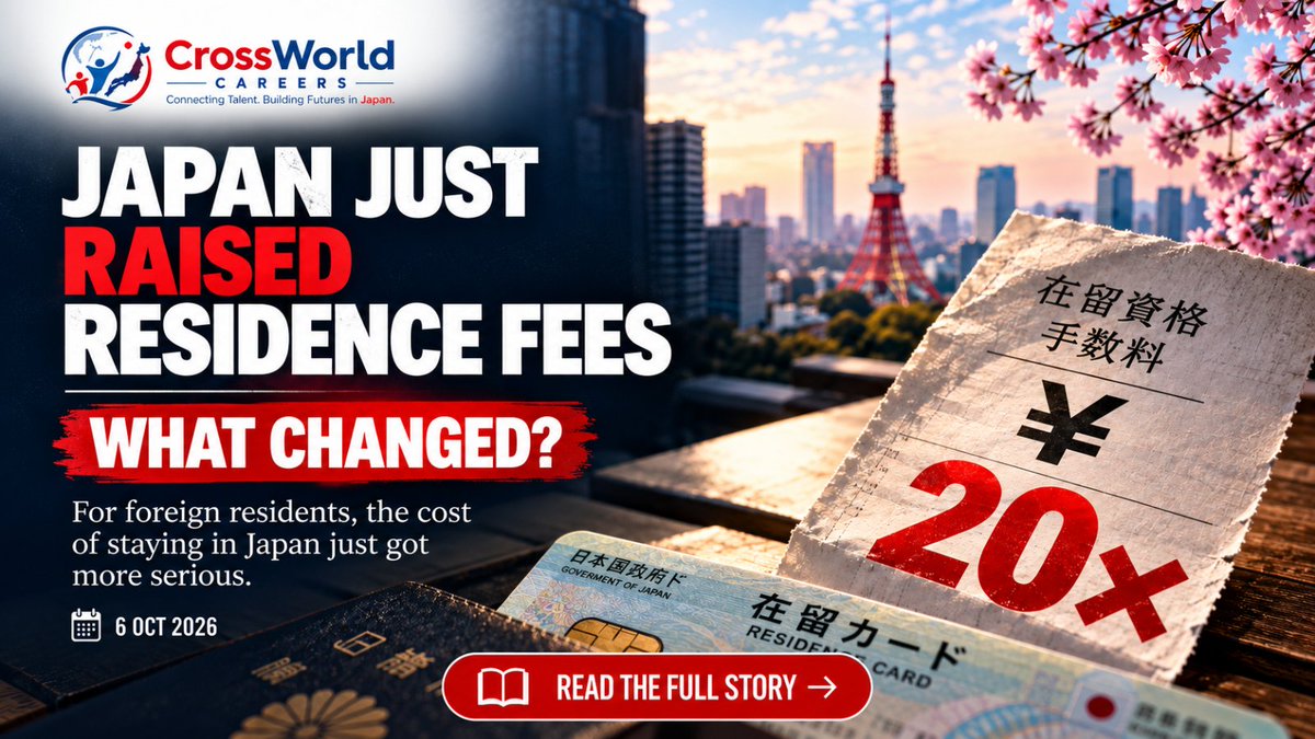 CWcareers's tweet photo. 🇯🇵 Japan just raised residence fees.
For foreign workers, staying in Japan is now more expensive, and permanent residence saw a dramatic increase.
But what else changed besides the price? 👀

Read more: https://t.co/gMimJAveQj

#JapanJobs #WorkInJapan #JapanImmigration #JapanVisa https://t.co/ZaWW0neAvT