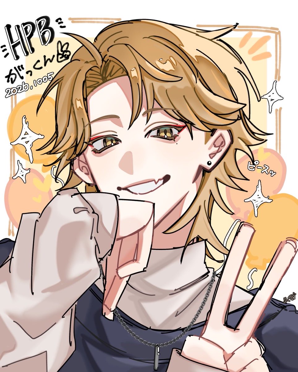 nqXebMxURtu's tweet photo. 遅刻で꜆꜄꜆改めてがっくん誕生日おめでと〜！！㊗️🎉
#絵ガク  #伏見ガクバースデー2026 https://t.co/fyxrNxUXOK