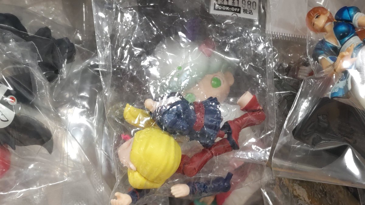 yuba_fig's tweet photo. グロい https://t.co/6cmozIM8XA