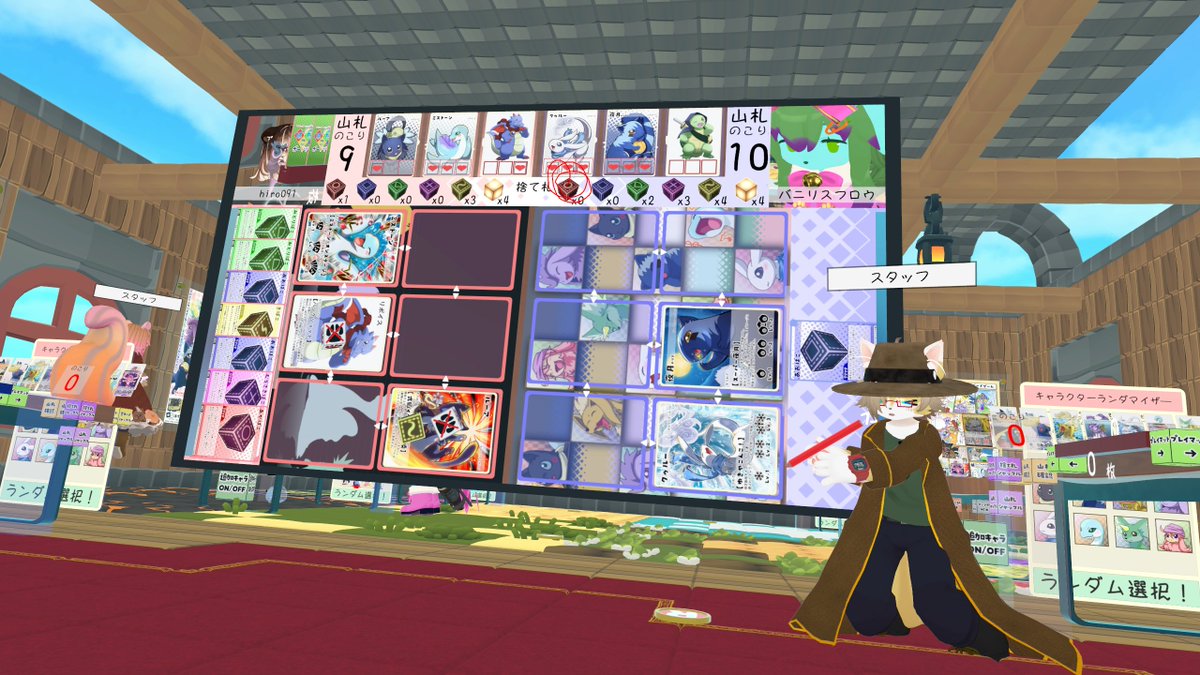 sevp291sbv's tweet photo. あっそうだ、日曜ははこだまボドゲの大会に参加してました
１勝できたのは幸いだったしいい勝負もできたけど、みなさま最適解を選んでくから改めてすごいなと…
決勝戦は接戦だったしスパさんの解説付きで分かりやすく、面白かったです！
#はこだまボドゲ https://t.co/LNi7ju9KRF