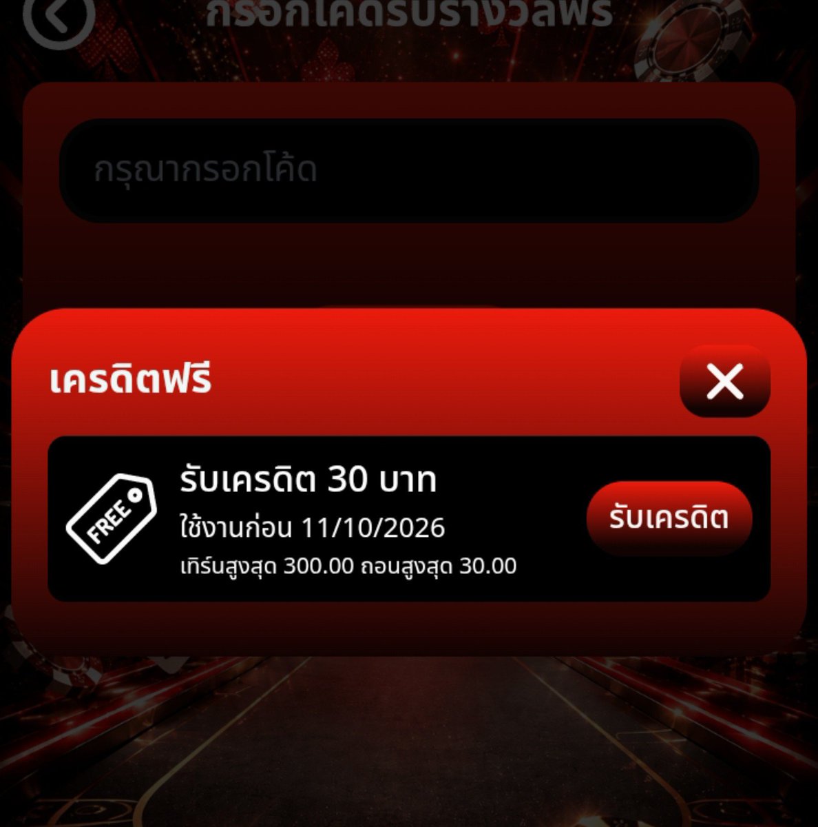 aaaaaom0535's tweet photo. ใหม่มั้ง

KHSL999

https://t.co/ElNC6iigOd https://t.co/ZAGe6FEVas