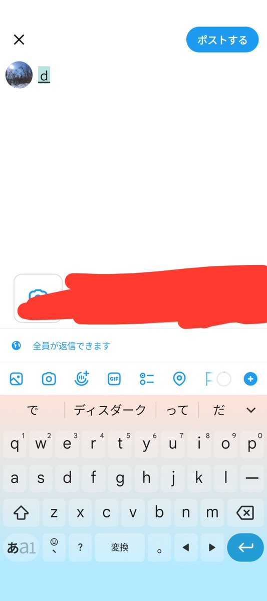 nanakonmk's tweet photo. https://t.co/ZmAFz54Hoz