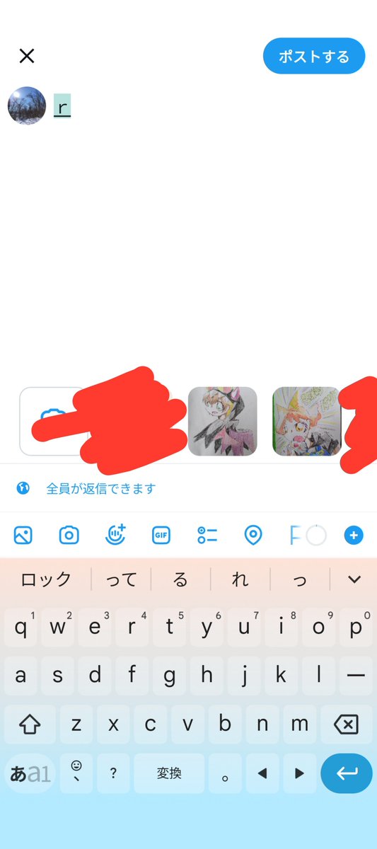 nanakonmk's tweet photo. https://t.co/ZmAFz54Hoz