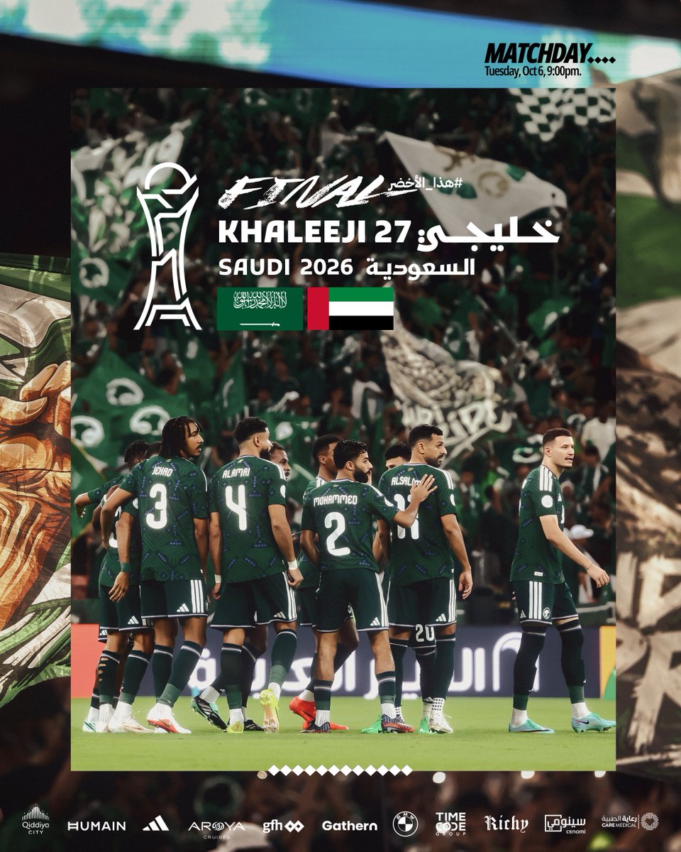 AlNassrFC's tweet photo. ليلة النهائـي .. ليلة الفـرح بإذن الله 🇸🇦💚

الليلة منتخبنا يظهر .. بالتوفيق للصقور 🦅
#هذا_الأخضر | #السعودية_الامارات https://t.co/kdxQJlH8XZ