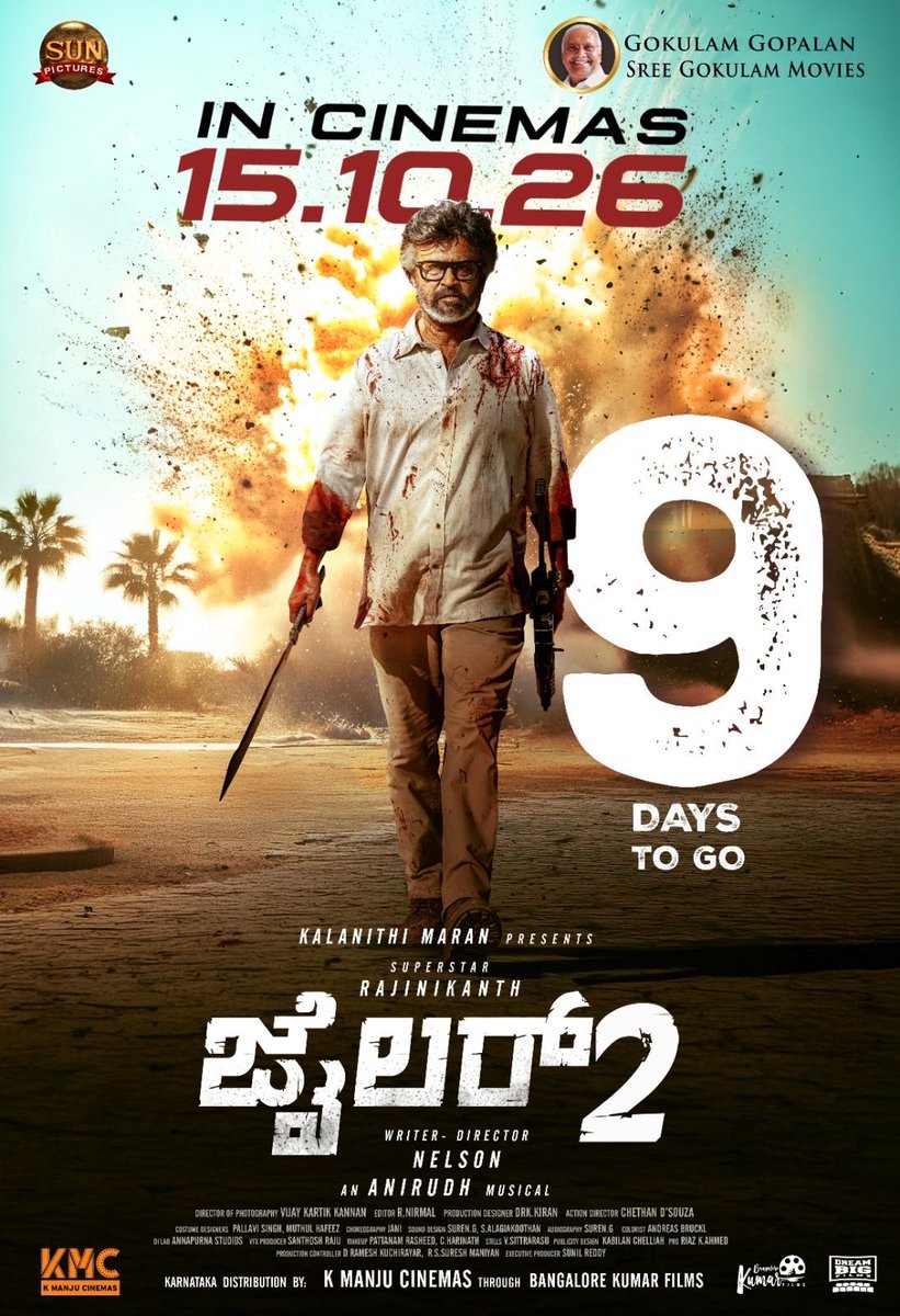 KA_Talkies's tweet photo. #Jailer2 Censored U/A with the run Time of 2 Hour 45 Mins ✨

Karnataka Release by K Manju Cinemas Through @films_kumar 

Advance Bookings Opens soon! https://t.co/BiqdhYaehO