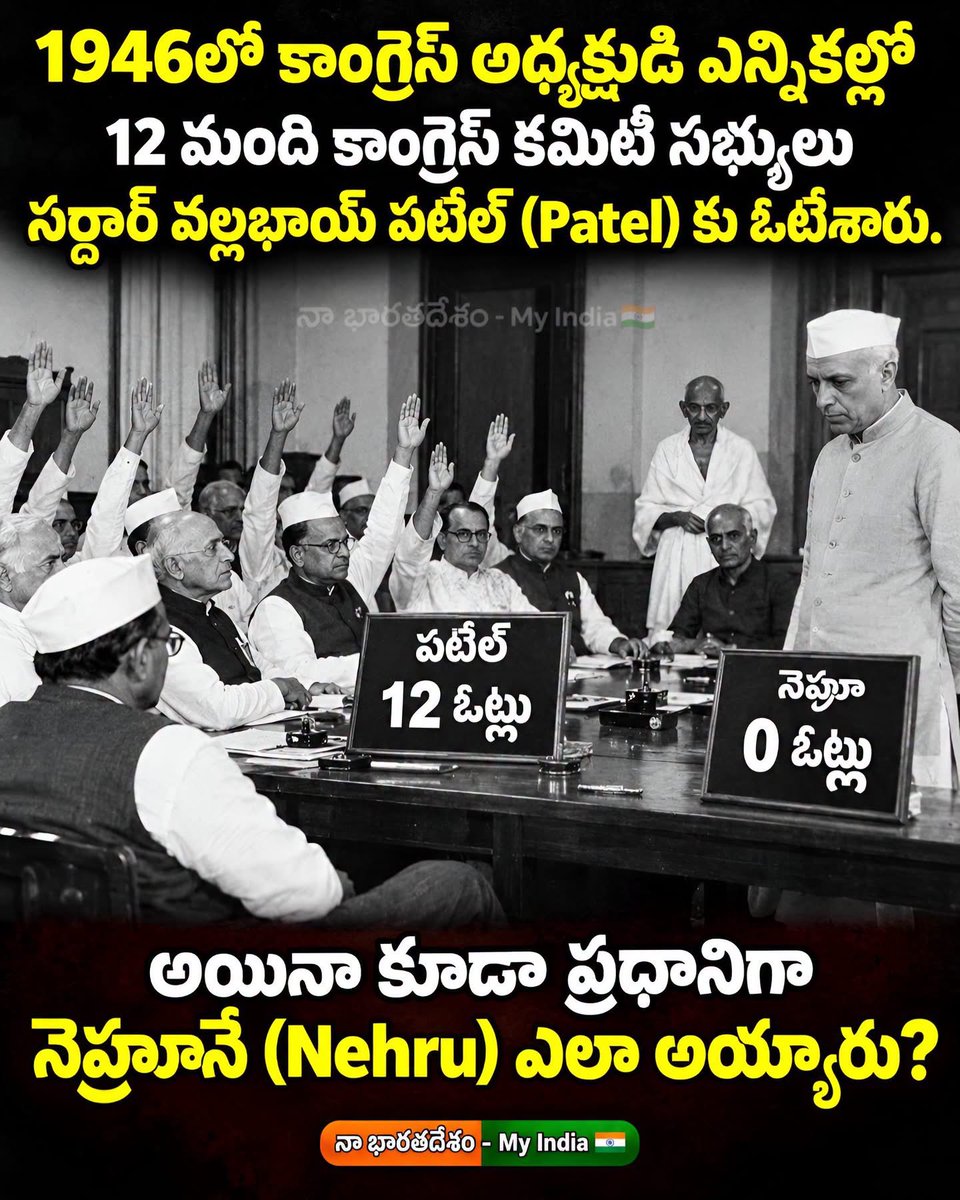 JspBVMNaresh's tweet photo. ఓట్ చోరీ గురించి ఖాన్ గ్రేస్ పార్టీ మాట్లాడటం విడ్డూరంగా ఉంది 😂😂😂 https://t.co/GClvBI0icq