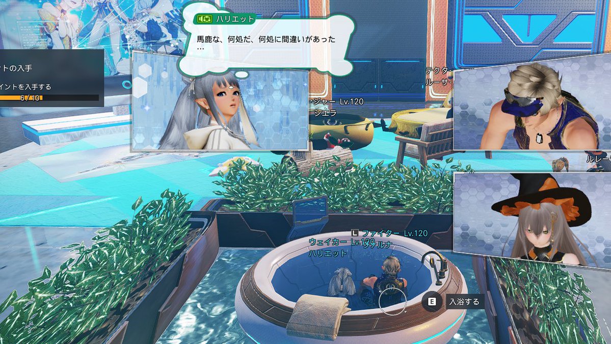 gamePSO2ngs's tweet photo. 運営のヘッドライン放送事故で騒然とする本日のヘッドライン視聴スペースの光景だ。

#PSO2 #PSO2NGS https://t.co/CCECzFe1xC