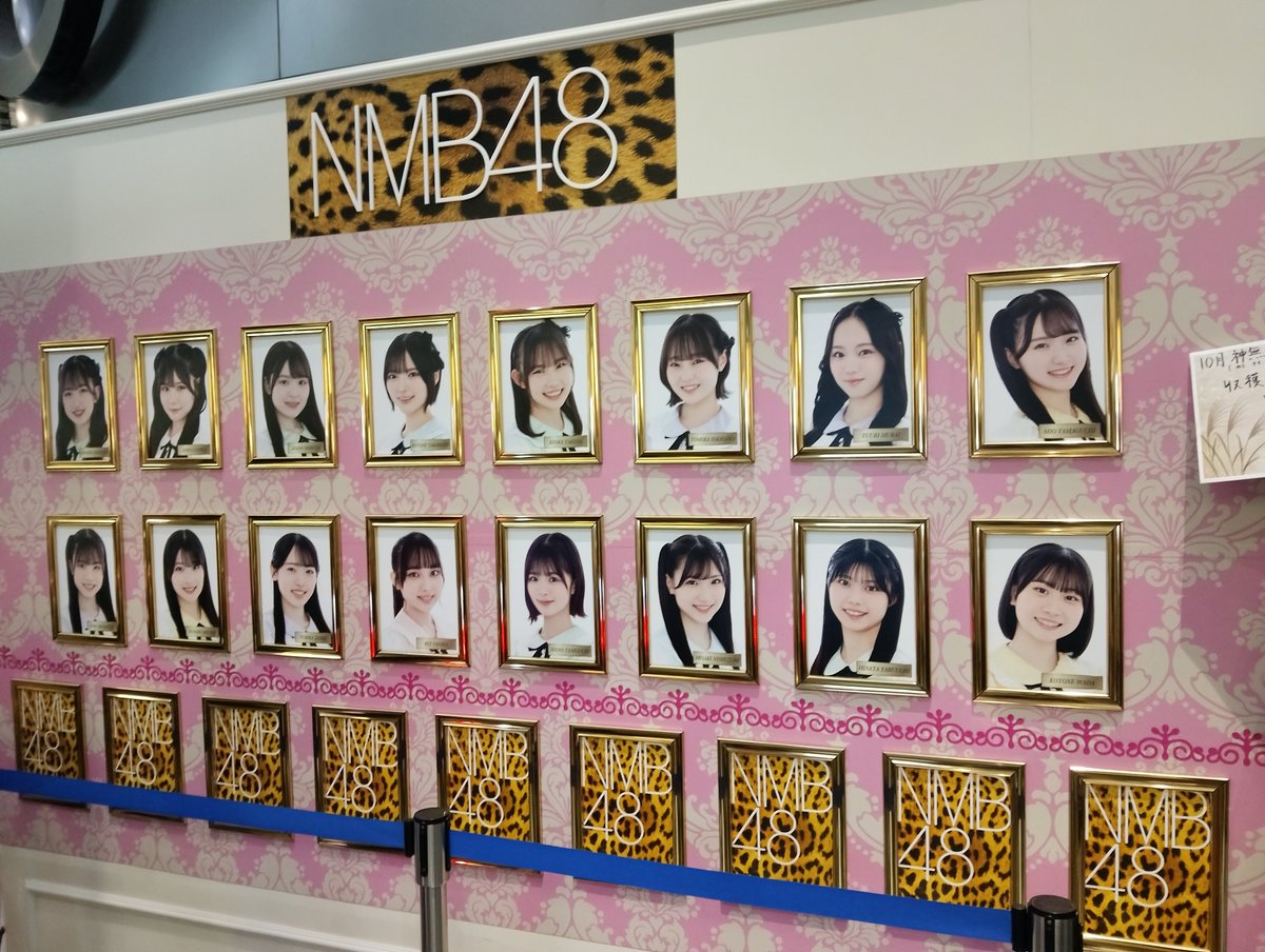 pikko0507's tweet photo. #無限大ノック公演 

詩乃ちゃん汗ビッショリになって一生懸命に踊る姿は美しい✨️
楽しそうに今出来る全力でのパフォーマンスは推せる☺

ゆうりんはビジュもダンスも美しい
れいれいが気になって仕方ない^^;

こってぃの卒業発表は残念😭
お疲れ様でした♬

#谷口詩乃
#村井悠莉 
#田中れい
#NMB48 https://t.co/HoLzSZoDZk