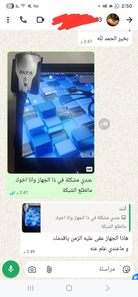moh7_14's tweet photo. معقول مهندس إلكترونيات مايعرف عن أشهر كرت شبكة ! https://t.co/PzbR4GScSY