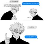 Photo by F5 (@s25us2)