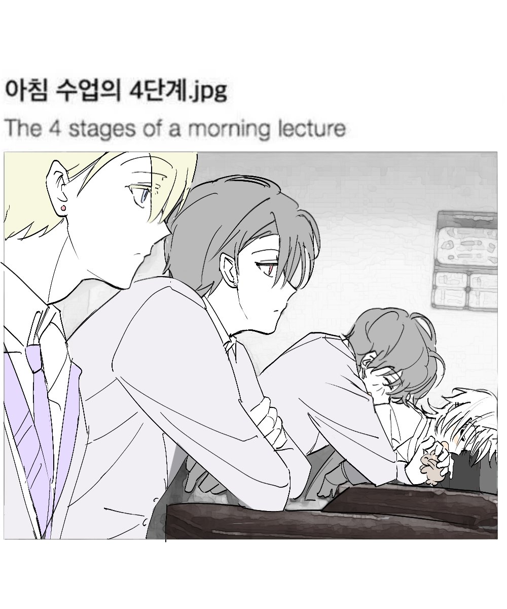 ChasalMa440's tweet photo. 1,2 짤트레
3패러디 https://t.co/mxsjJKZdgo