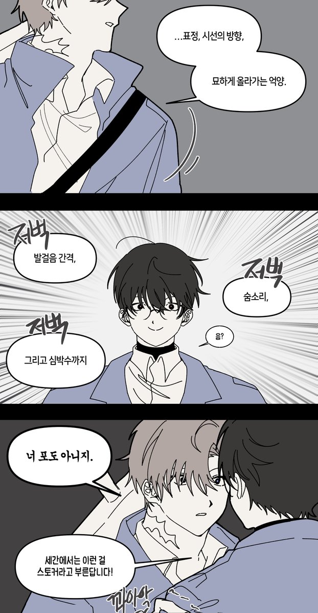 seru_Ghost's tweet photo. https://t.co/JdOkyda5ZP