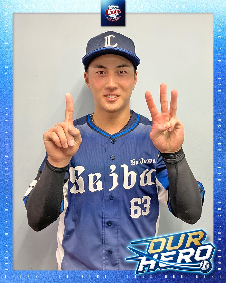 lions_official's tweet photo. #OURHERO🥇

#長谷川信哉 選手

#seibulions #打破 #最後まで喰らいつけ https://t.co/cg8OKIix7Y