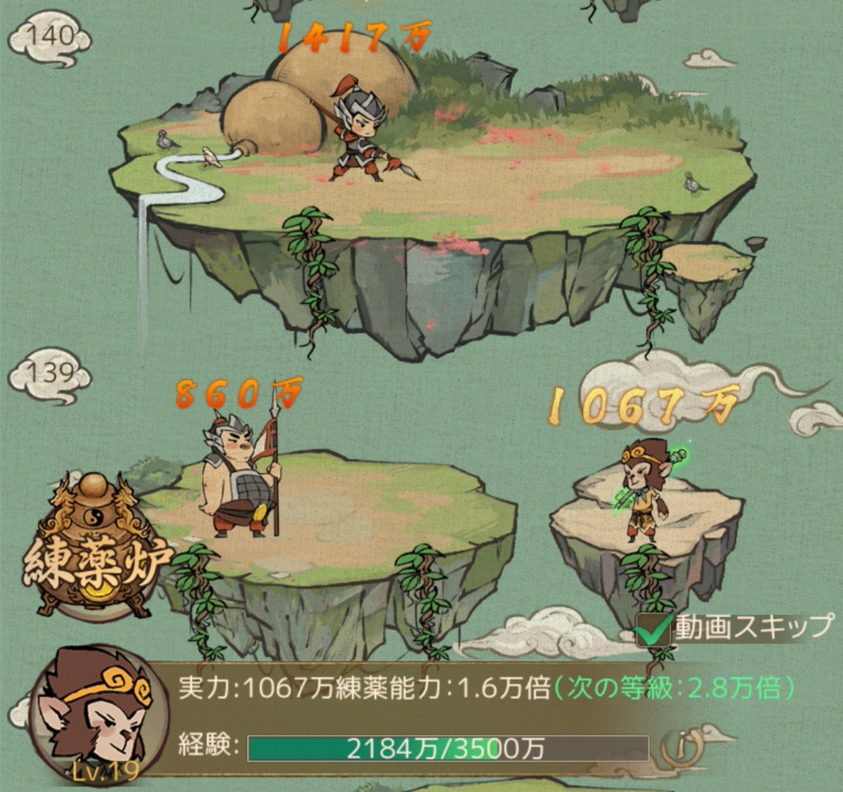 murashi229's tweet photo. 今回はこんな感じかな
こればっかりは運だから仕方ない(。'-')(。,_,)ｳﾝｳﾝ
いつかい行けたらいいな🎶
1枚目本体 2枚目サブ https://t.co/qFALPP5LLK