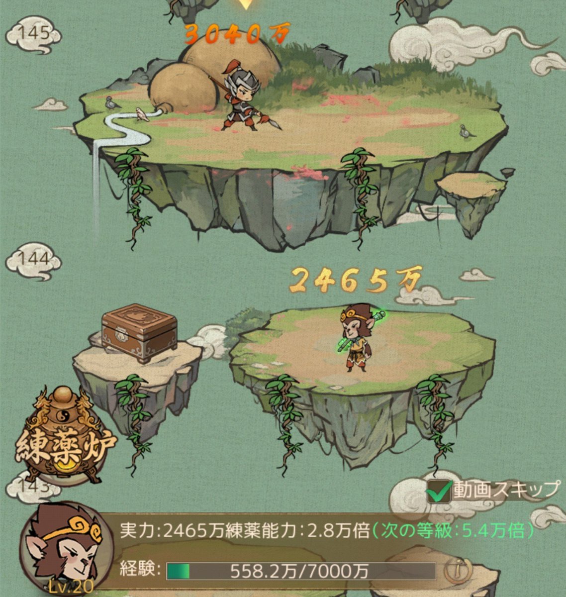 murashi229's tweet photo. 今回はこんな感じかな
こればっかりは運だから仕方ない(。'-')(。,_,)ｳﾝｳﾝ
いつかい行けたらいいな🎶
1枚目本体 2枚目サブ https://t.co/qFALPP5LLK