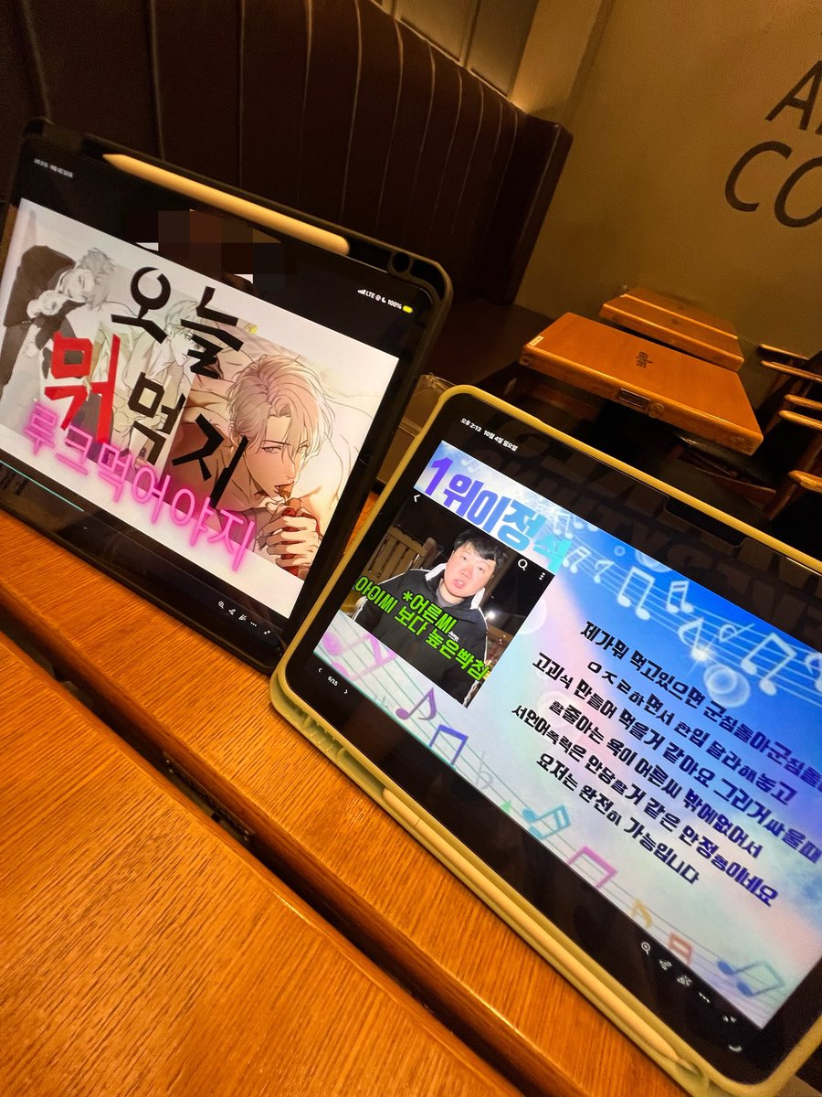 bkgoiiiinm's tweet photo. 저랑친구해쥬세용
#트친소 

트친들알티부탁해😍🤗 https://t.co/ABnIQlCAoA