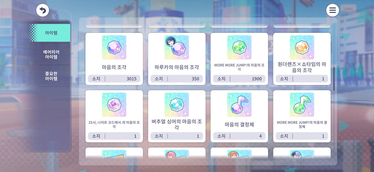 aa0xiw's tweet photo. 와 며칠 동안 소통 너무 몬했다
죄성해요,,, 근황 ⬇️ https://t.co/Z3emBbvseZ