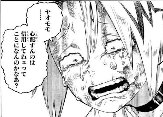 Y3BbW0zRPt57862's tweet photo. ヒロアカ見てて一番心が苦しくなったのはこのシーンかもしれない https://t.co/0ayFrthRtD