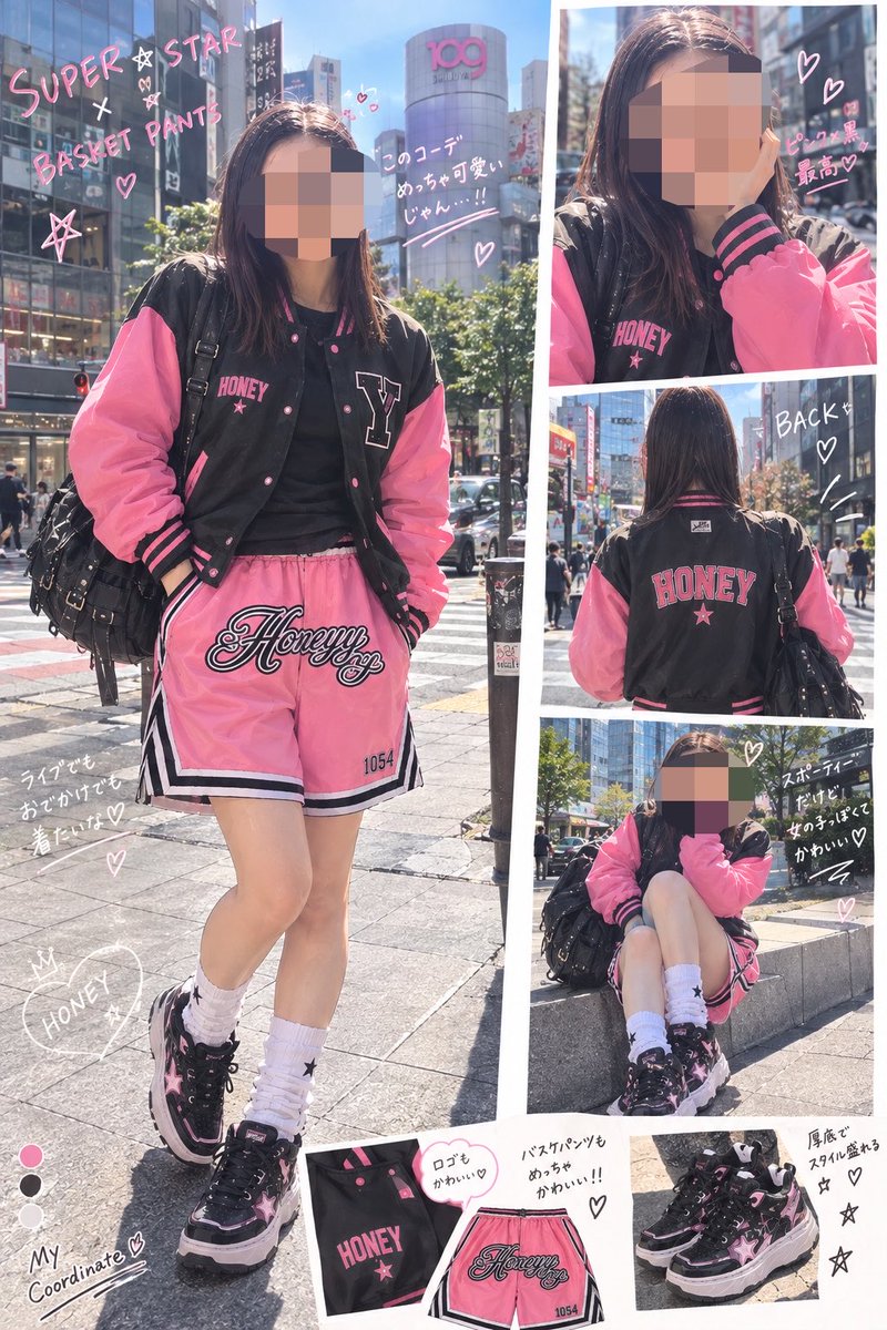 TegoshiYuyano's tweet photo. スタジャン買うか迷いつつバスケパンツも迷ってたらチャッピーがまさかの両方のコーデ考えてくれてもはや両方買うしかなくなった https://t.co/Pws9sCCCAu